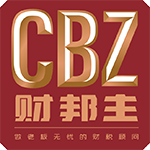 财邦主