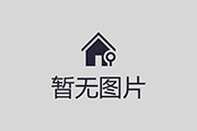 支持节能环保产业发展税收政策汇编