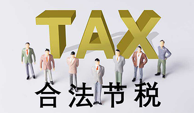  道然企服