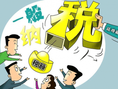 纳税筹划服务该如何选择