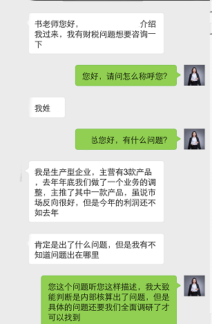 微信图片_20220507102149.png