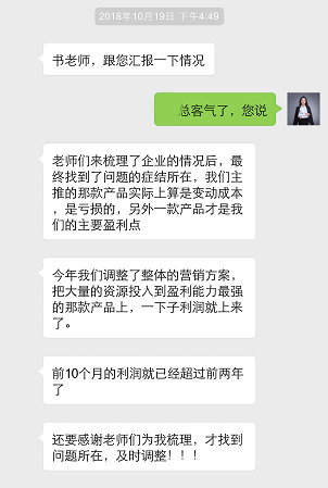 微信图片_20220507102153.png