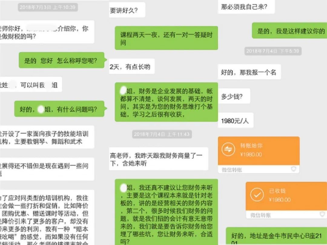 微信图片_20220507102729.jpg