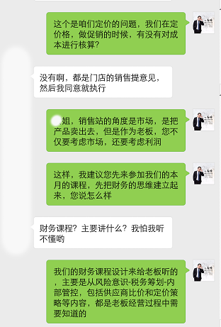 微信图片_20220507102736.png